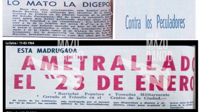 1742419734916314313xg