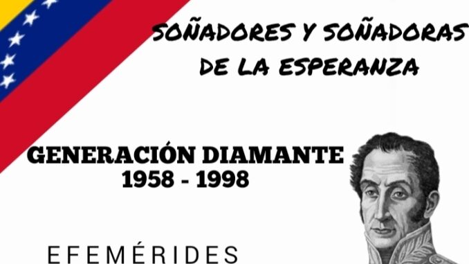8e9217c6-f0b8-426f-837f-2a68ca66da14