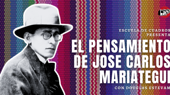 mariategui