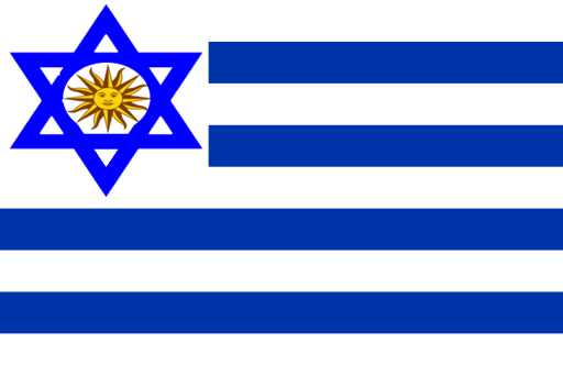 UruguaIsrael